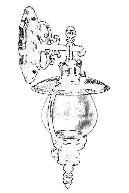 Vanjska zidna svjetiljka Sorcha (crna)