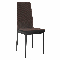 Blagovaonska stolica Enrico (tamno smeđa + crna)