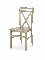 Blagovaonska stolica Delmar 2 (hrast sonoma)  