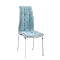 Blagovaonska stolica Gernada new (boja mentola + siva)  