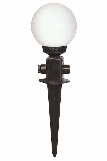Vanjska zidna svjetiljka Wesley (crna + bijela)
