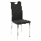 Blagovaonska stolica Odile new (smeđo-siva + krom)  