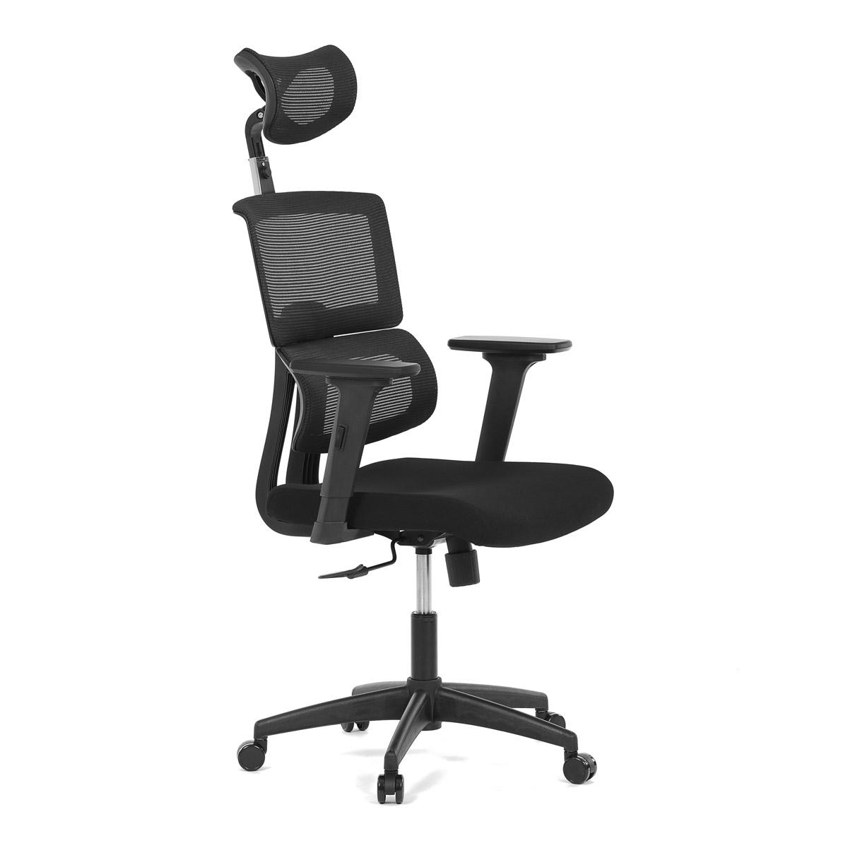 Uredska fotelja Kurosadas (crna)