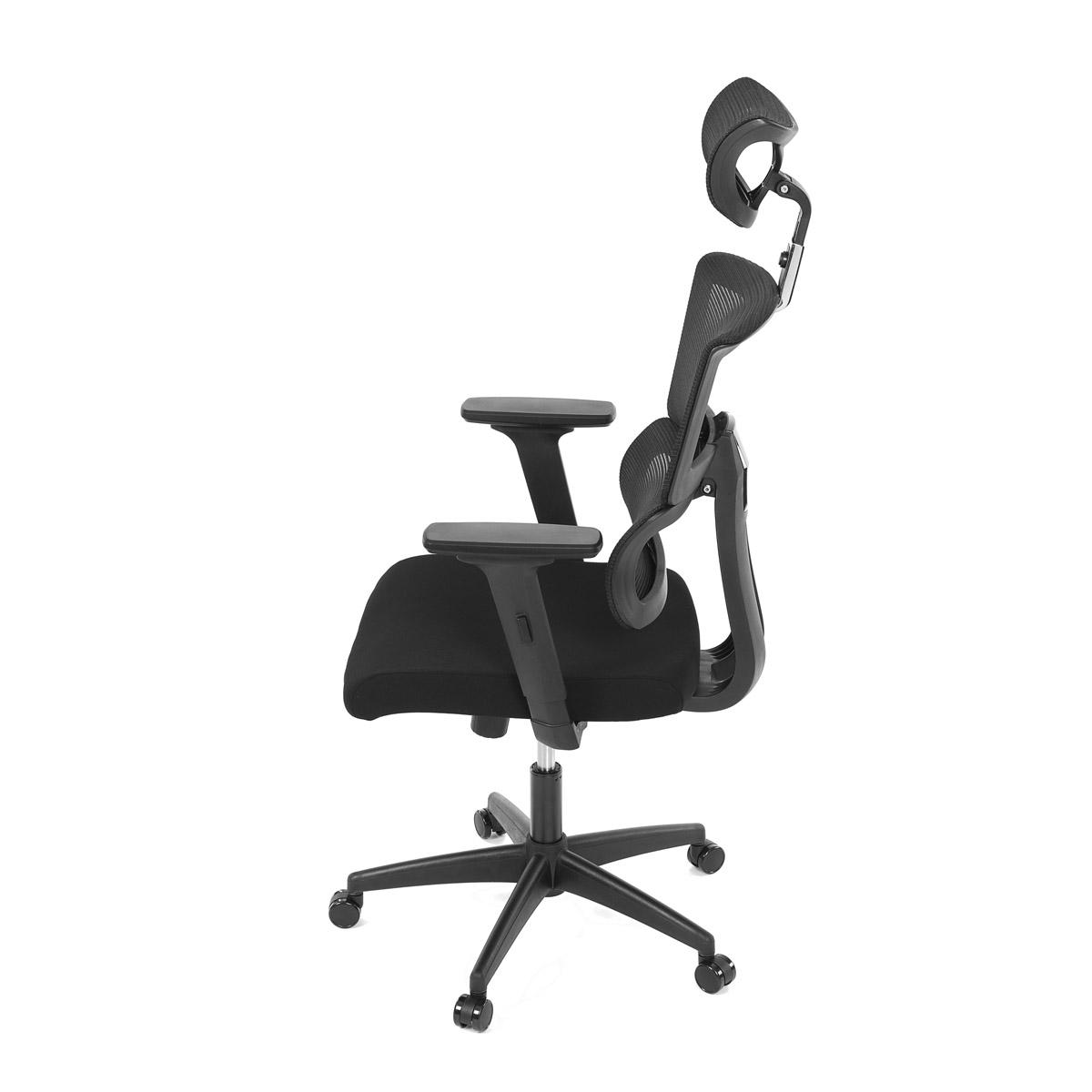 Uredska fotelja Kurosadas (crna)