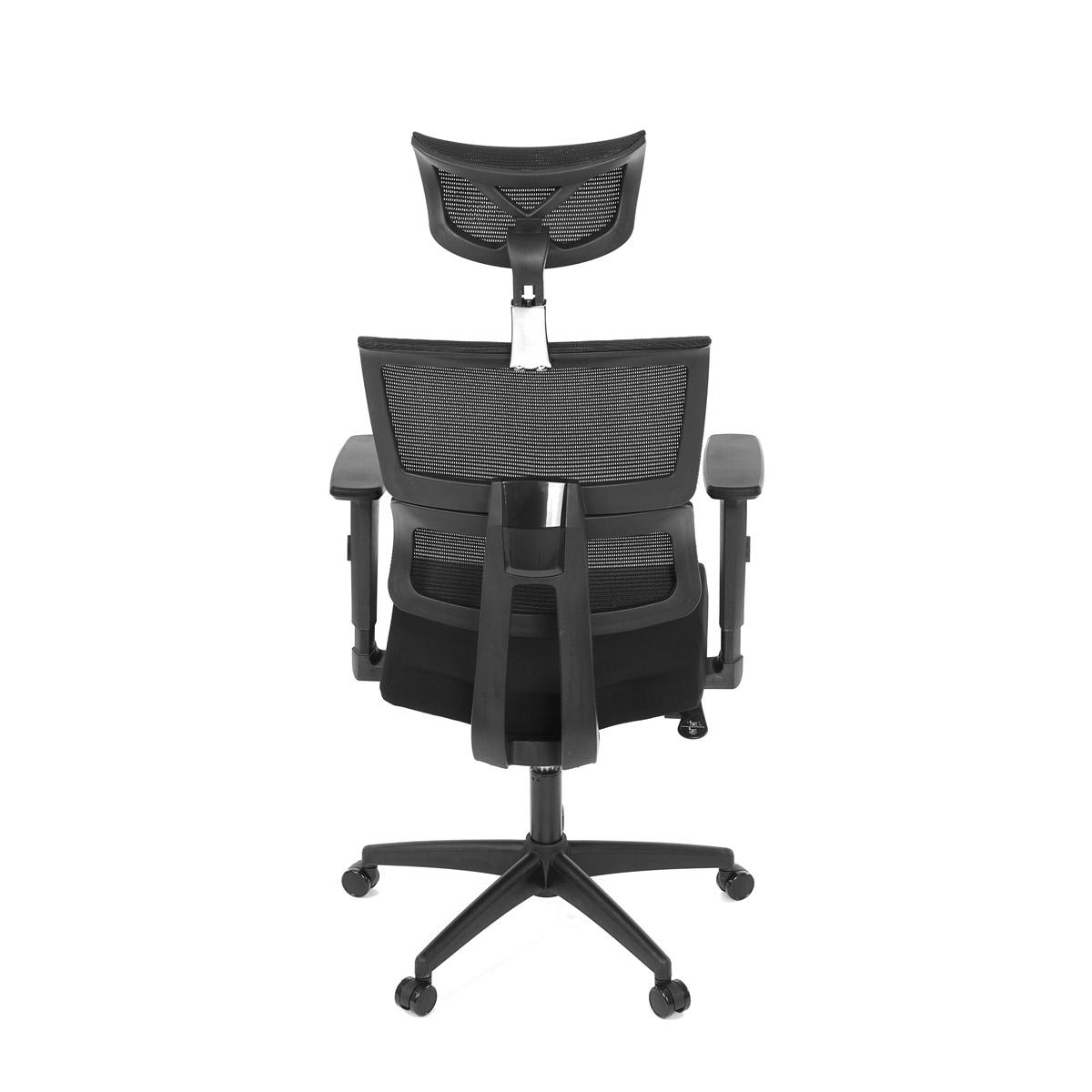 Uredska fotelja Kurosadas (crna)