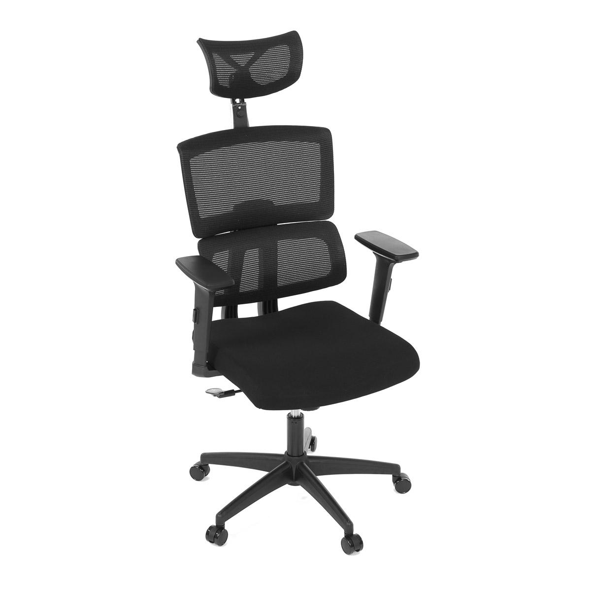 Uredska fotelja Kurosadas (crna)