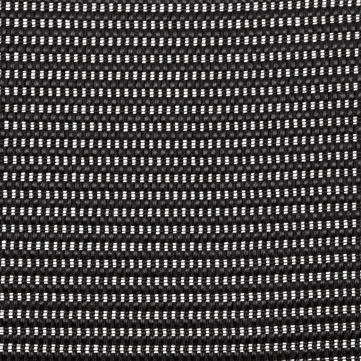 Uredska fotelja Kurosadas (crna)