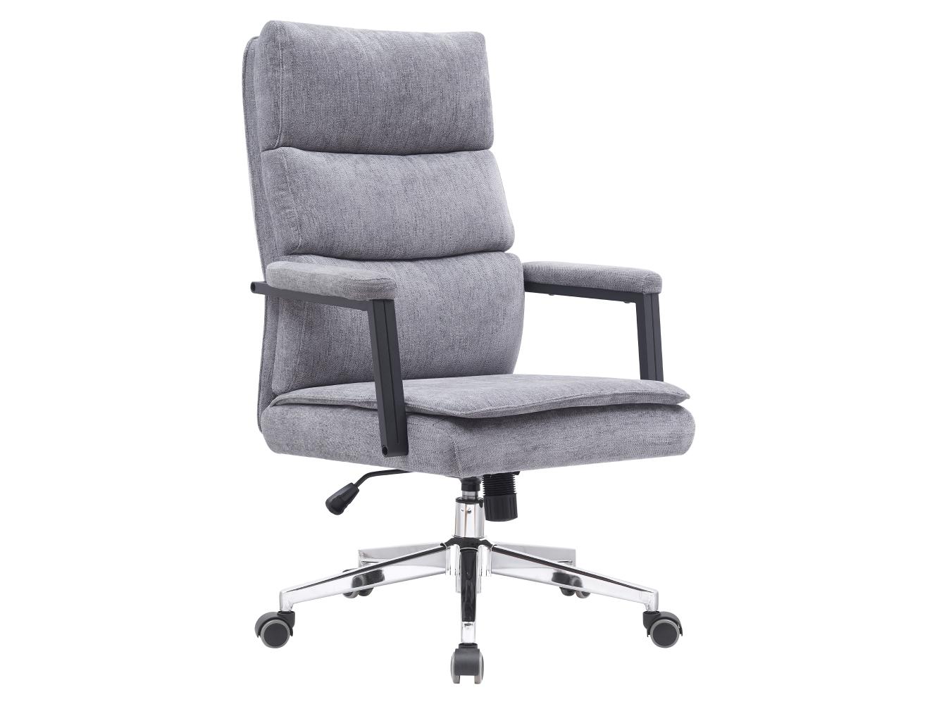 Uredska fotelja Zonnos(siva + krom)