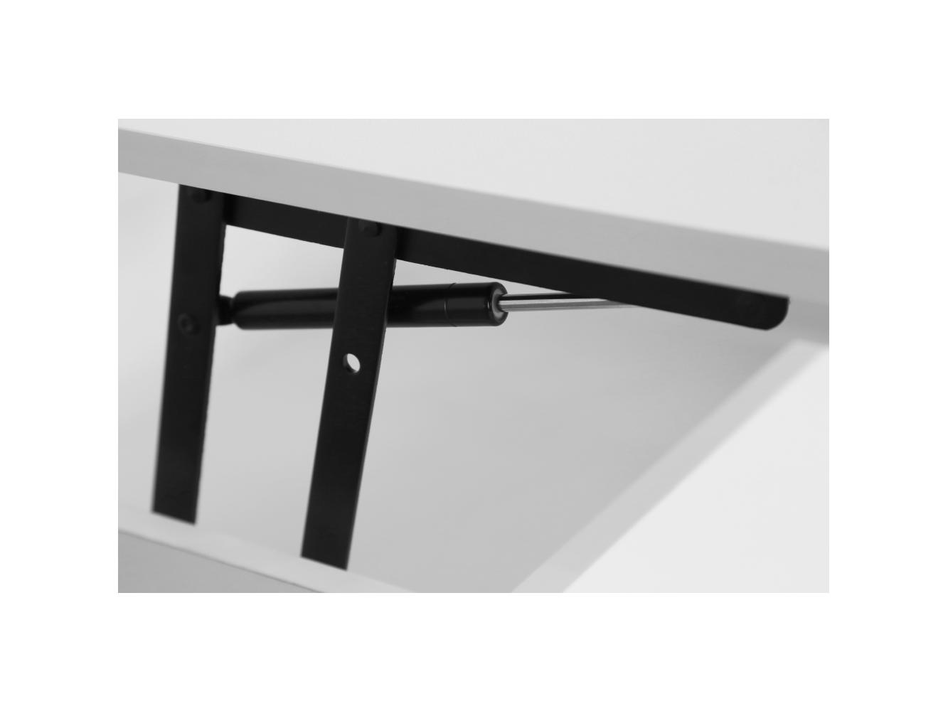 Stolić za kavu Aryn (bijela)