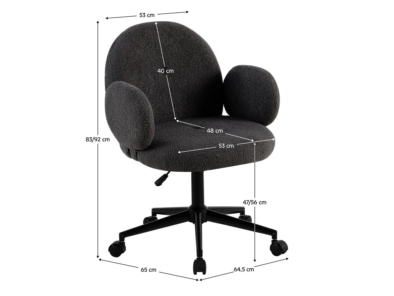 Uredska fotelja Trio (siva + crna)