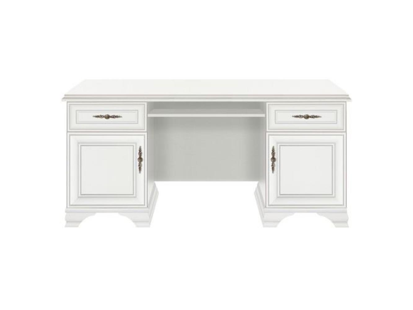 PC stolić Kuito BIU2D2S (alpska bijela)